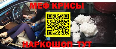не бодяженный Краснознаменск