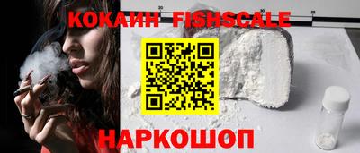 mdpv Краснодар
