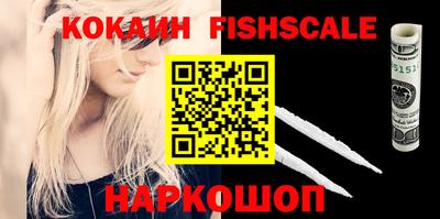 mdpv Краснодар