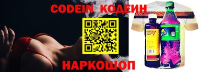 не бодяженный Краснознаменск