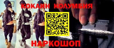 не бодяженный Краснознаменск