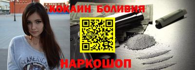 не бодяженный Краснознаменск