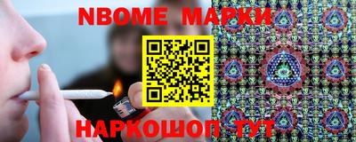 не бодяженный Краснознаменск