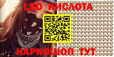 mdpv Краснодар