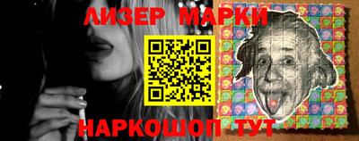 не бодяженный Краснознаменск