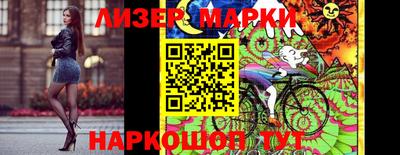 mdpv Краснодар