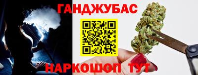 не бодяженный Краснознаменск