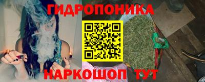 mdpv Краснодар