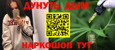 mdpv Краснодар