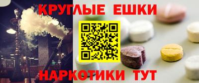 mdpv Краснодар
