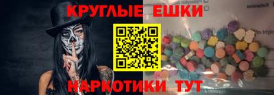 не бодяженный Краснознаменск