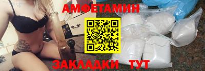 не бодяженный Краснознаменск