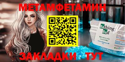 не бодяженный Краснознаменск
