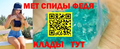 гашик Краснокаменск