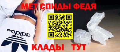 mdpv Краснодар