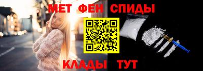 mdpv Краснодар