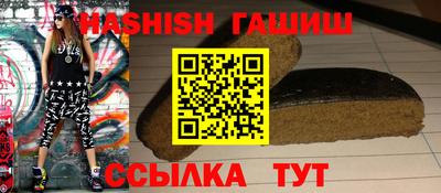 не бодяженный Краснознаменск