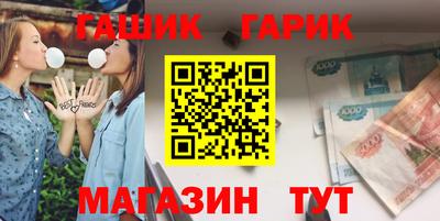 не бодяженный Краснознаменск