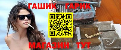 не бодяженный Краснознаменск