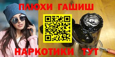 не бодяженный Краснознаменск